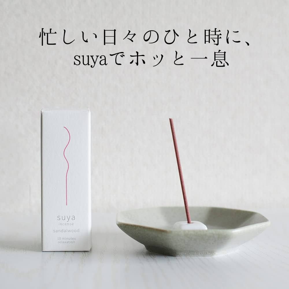 Amazon.co.jp: suya お香 白檀 サンダルウッド インセンス 30本